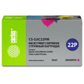 Картридж струйный Cactus CS-SJIC22PM C33S020603 пурпурный 34мл совместим с Epson ColorWorks C3500