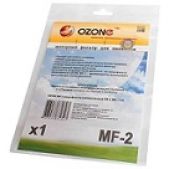 Фильтр для пылесоса Ozone MF-2 универсальный микрофильтр 250x200мм предмоторный-1шт, многоразовый моющийся