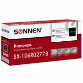 Картридж лазерный Sonnen SX-106R02778 совместим с Xerox Phaser 3052/3260/WС3215/3225, ресурс 3000 стр., 364087