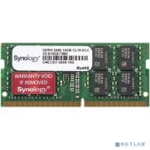 Модуль памяти DDR4 16Gb 2666MHz Synology D4ECSO-2666-16G для DS1621+, DS1621xs+, DS1821+, RS820+RP+,RS1221+