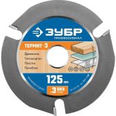 Диск пильный Зубр 36857-125_Z01 d=125мм по дереву