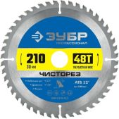 Диск пильный Зубр 36905-210-30-48_Z01 Чисторез d=210мм по дереву