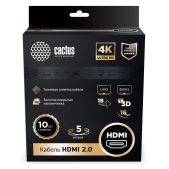 Кабель аудио-видео Cactus CS-HDMI.2-5 HDMI m /HDMI m 5м. позолоч.конт. черный