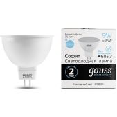 Лампа светодиодная Gauss Elementary MR16 9Вт цок.:GX5.3 спот 220B 6500K св.свеч.белый холодный MR16 упаковка 10шт 13539