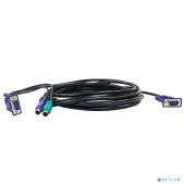 Кабель D-link DKVM-CB/1.2M/B1A DKVM-CB/1.2M/B1 KVM Cable with VGA and 2xPS/2 connectors for DKVM-4K/B, 1.2m