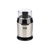 Кофемолка HomeStar HS-2036 черный 200Вт, 50гр., 105768