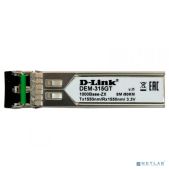 Трансивер D-link 315GT/A1A 315GT, SFP Transceiver, 1000Base-ZX, Duplex LC, 1550nm, Single-mode, 80KM