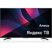 Телевизор 55 BBK 55LEX-8289/UTS2C (B) Яндекс.ТВ черный 4K Ultra HD 60Hz DVB-T2 DVB-C DVB-S2 USB Wi-Fi Smart TV RUS