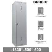 Шкаф металлический для одежды Brabix LK 11-50 S230BR404102 291132, усиленный, 2 отделения, 1830х500х500мм, 22кг,