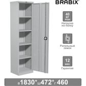 Шкаф металлический офисный Brabix MK 18/47/46-01 S204BR181202 291139, 1830х472х460мм, 30кг, 4 полки, разборный
