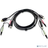 Кабель Aten 2L-7D02UH Custom USB 2.0 HDMI KVM Cable L:1.8m