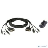 Набор защищенныйх кабелей KVM USB DVI Aten 2L-7D02UDX2 1.8M USB DVI-D Dual Link Secure KVM Cable kit
