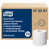 Бумага туалетная Tork 472261 Система T9 SmartOne 130м, комплект 12шт, Advanced, 2-слойная, белая