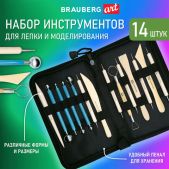 Набор инструментов для лепки и моделирования Brauberg Art Classic 271156 14шт в пенале