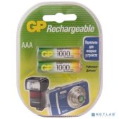 Аккумулятор GP LR03 AAA 1000 mAh 100AAAHC упаковка 4 шт