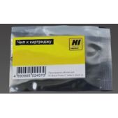 Чип Hi-Black W1500A к картриджу HP LJ M111/141 Bk, 0.97K