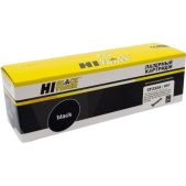Драм картридж Hi-Black HB-CF232A/051 подходит для HP LJ Pro M203/M206/M230/LBP162dw/MF264dw/267dw/269, 23K