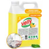 Средство для мытья посуды Grass 125428 Velly Лимон, концентрат 5кг