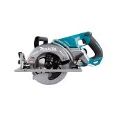 Дисковая пила Makita RS001GZ б\щ, аккумуляторная 40В, Li-ion, 6400об\м, O185\190мм, без АКБ и З/У, 4.4кг, кор