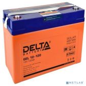 Батарея аккумуляторная Delta GEL 12-120 напряжение 12В, емкость 120Ач 406х172х228mm