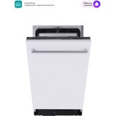 Посудомоечная машина встраиваемая Midea MID45S150i 45 см, 10 компл., 3 корзины, 3-я корзина Infinity Plus, А++/A/A, сенсорное управление, дисплей, 6+4 программ Авто программа, функция усиленной мойки Power Wash, функция доп. сушки Extra Drying