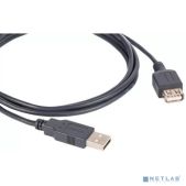 Кабель Kramer C-USB/AAE-15 USB-A 2.0 вилка-розетка, 4.6 м