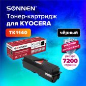 Картридж лазерный Sonnen SK-TK1140 364084 совместим с Kyocera FS-1035MFP/1135MFP/M2035dn/M2535dn, ресурс 7200 стр.