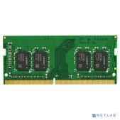 Модуль памяти DDR4 4Gb Synology D4NESO-2666-4G для DS224+, DS423+, DS1618+, DS1819+, DS2419+, RS820+/RP+