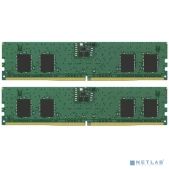 Модуль памяти DDR5 16Gb 5200MHz Kingston KVR52U42BS6K2-16 CL42 DIMM Kit of 2 1Rx16