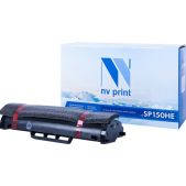 Картридж NV-Print NV-SP150HE совместим с Ricoh Aficio SP 150/ 150SU/ 150SUw/ 150w 1500k