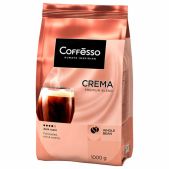 Кофе в зернах Coffesso Crema 1кг, 102486