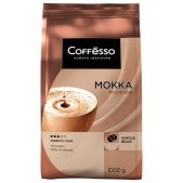 Кофе в зернах Coffesso Mokka 1кг, 102485
