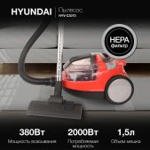 Пылесос Hyundai HYV-C3075 2.0кВт красный