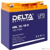 Батарея аккумуляторная Delta HRL 12-18 X напряжение 12В, емкость 18Ач, клемма Болт + гайка ? 5.5мм ДхШхВ: 181х77х167мм Полная высота 167мм; Вес 6.2кг; Кол-во элементов 6