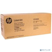 МПС Картридж HP 651A лазерный черный 13500 стр