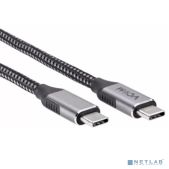 Кабель VCOM CU420M-1M USB3.2 Gen2X2, CM->CM, 20Gbs, 100WT, 4KX60Hz, All shell, 1m