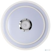 Управляемый LED светильник Camelion LBS-2005 68Вт, 3000-6000K, 4800Лм, Bluetooth, муз. колонка, RGb, пульт