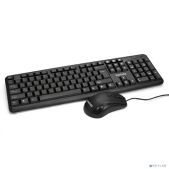 Комплект Exegate EX286204RUS Professional Standard Combo MK120 клавиатура влагозащищенная 104кл.+ мышь оптическая 1000dpi, 3 кнопки и колесо прокрутки; USB, длина кабелей 1.5м, черный, ColorBox