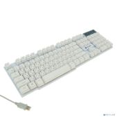 Клавиатура игровая Dialog KGK-15U White Gan-Kata USB, с подсветкой