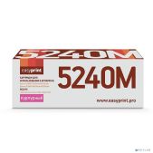 Картридж Easyprint LK-5240M совместим с Kyocera Ecosys P5026cdn/P5026cdw/M5526cdn/M5526cdw 3000 стр. пурпурный, с чипом