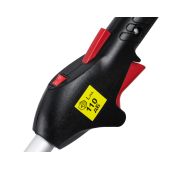 Триммер бензиновый Elitech ТБ 3014 Е1602.017.00
