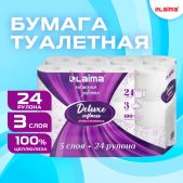 Бумага туалетная Лайма Deluxe 115397 3-х слойная, 24 рулона 24х16.5 м, 100% целлюлоза