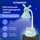 Настольная лампа-светильник Sonnen OU-611 Sweet Bunny на подставке, светодиодная, 5Вт, зеленый, 237642