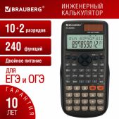 Калькулятор инженерный Brauberg SC-82MSС 271722 165х84мм, 240 функций, 10+2 разрядов, двойное питание