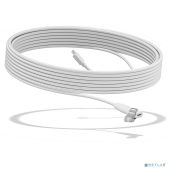 Удлинительный кабель Logitech 952-000047 Rally Mic Pod Extension Cable