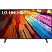 Телевизор 65 Lg 65UT80006LA.ARUB Ultra HD, Smart TV, Wi-Fi, DVB-T2 C S2, MR, 2.0ch 20W, 3 HDMI, 2 USB, 2 Pole, Ashed Blue