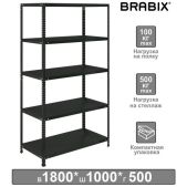 Стеллаж Brabix 291270, S240BR145593 металлический, графит MS KD-180/50-5, лофт, 1800х1000х500мм, 5 полок