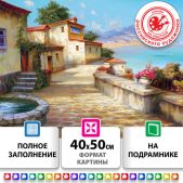 Картина стразами алмазная мозаика, Остров Сокровищ 663875 Южный полдень, 40х50см, на подрамнике