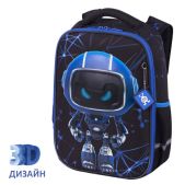 Ранец Brauberg Light 272028 Evil robot 1 отделение, с брелоком, 3D-панель, 36х26х13 см