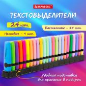 Набор текстовыделителей Brauberg Delta 152506 24 цвета, на подставке, 15 пастельных цветов + 9 неоновых цветов, линия 1-5мм,